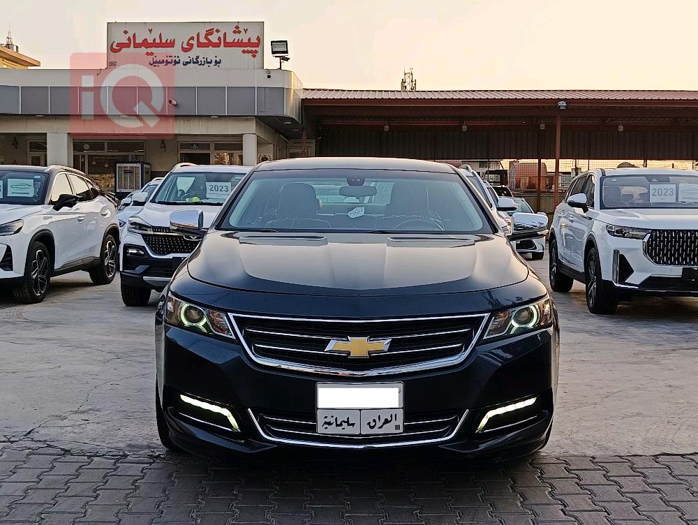 Chevrolet Impala